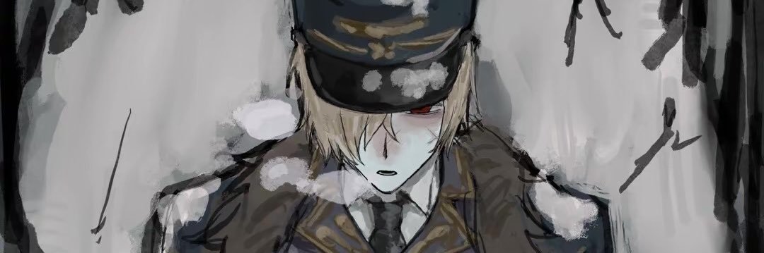 ʚ sei banner