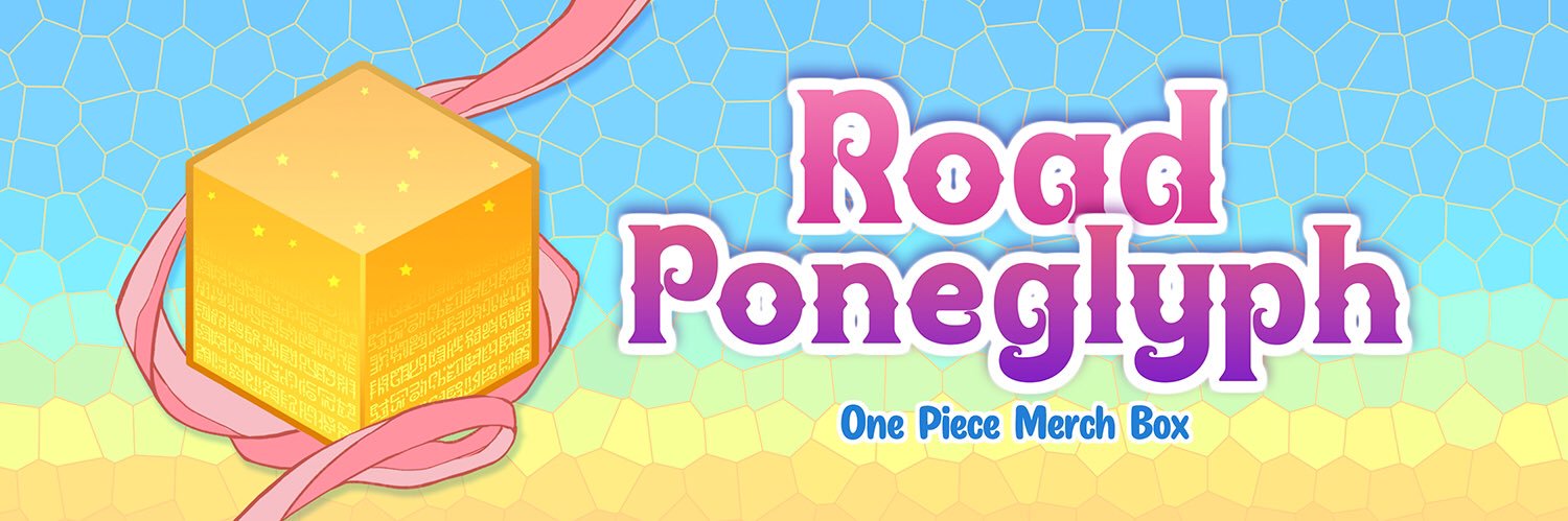 Road Poneglyph Merch Box - Store Open's banner