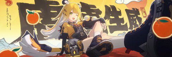NegativeNimble Profile Banner