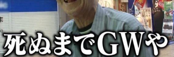 ぱちめんサブ（🍜•᎑•🍜） banner