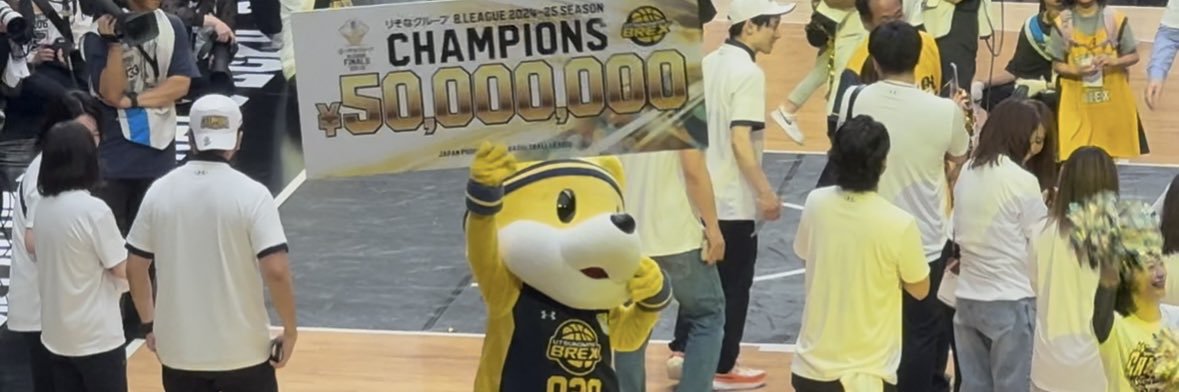 ヒム banner