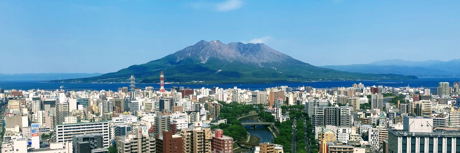 エルデザインプラス｜鹿児島｜デザイン事務所 banner