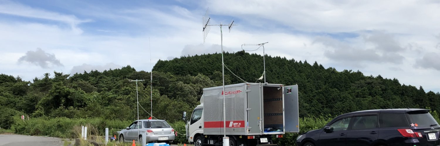JG1ITS/みっつー banner