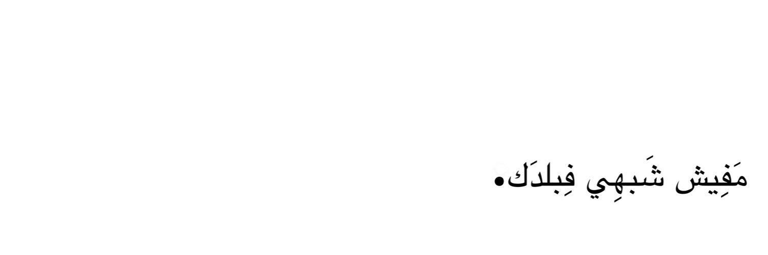 𝐷𝑒𝑙𝑙.'s banner