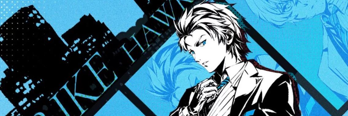 Daily Chrome 🦅 banner