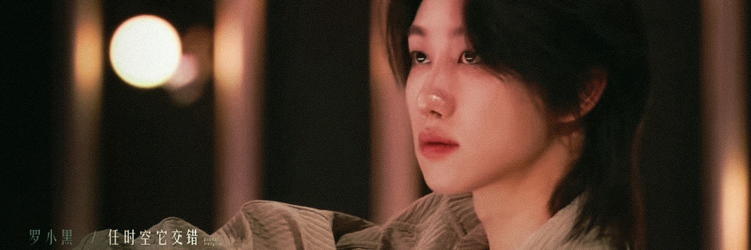 Cyfleur's profile banner image