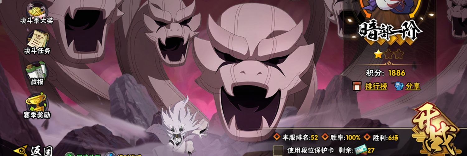 wocao's banner
