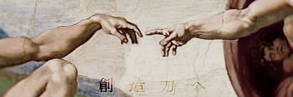 f_ken_0101 Profile Banner