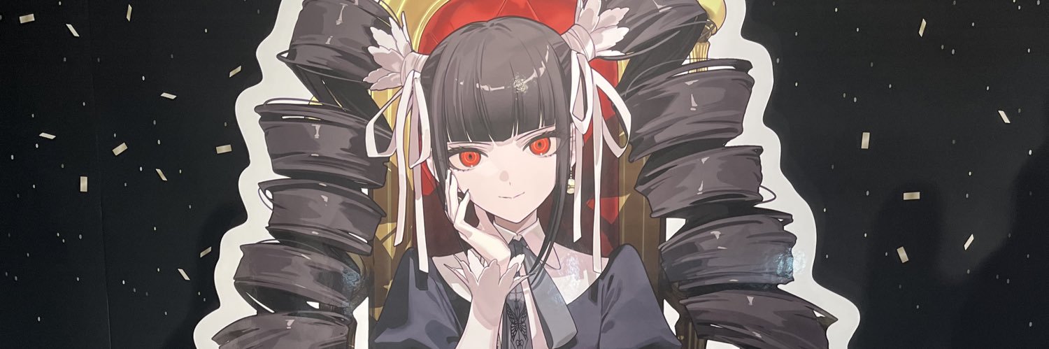 yua@ツイフィ必読 banner