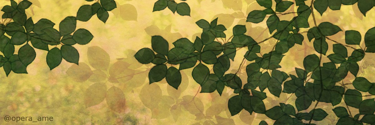 hexia banner