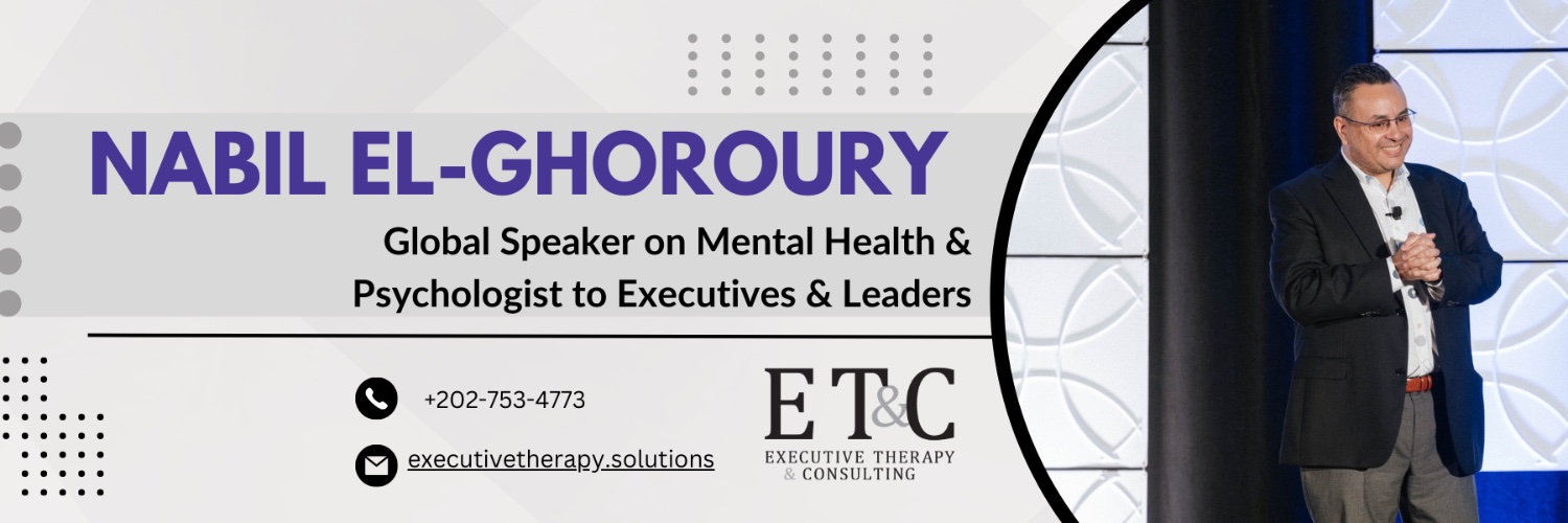 Nabil El-Ghoroury, PhD, CAE (he, his) banner