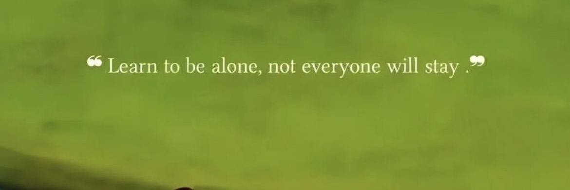 INERTIA banner