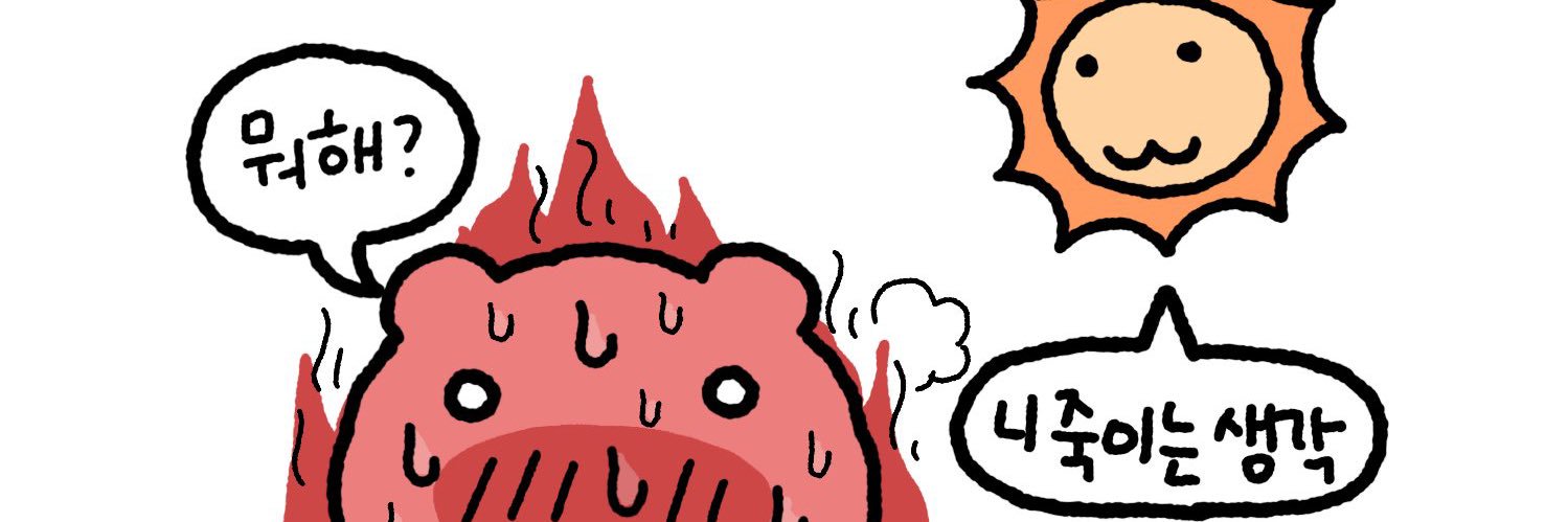 naganggg's profile banner image