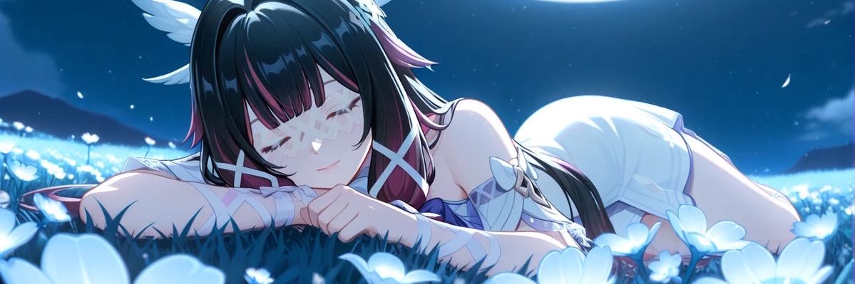Rory banner