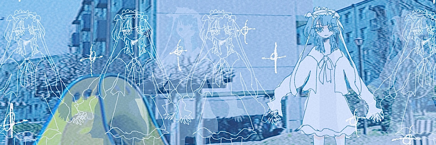 あ's banner