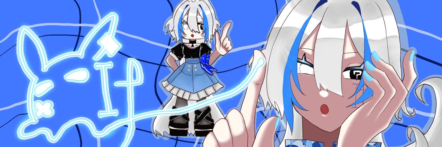 霧雨 くらげ🪼🫧 banner