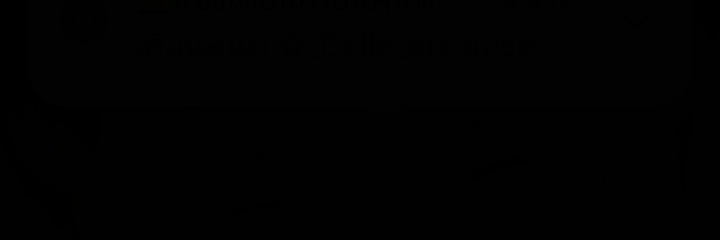 Music_2556's profile banner image