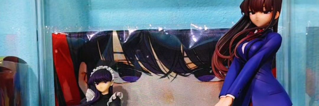 pond banner