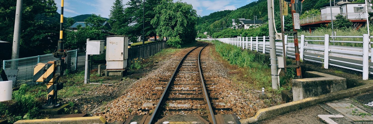 uida ウイダ banner