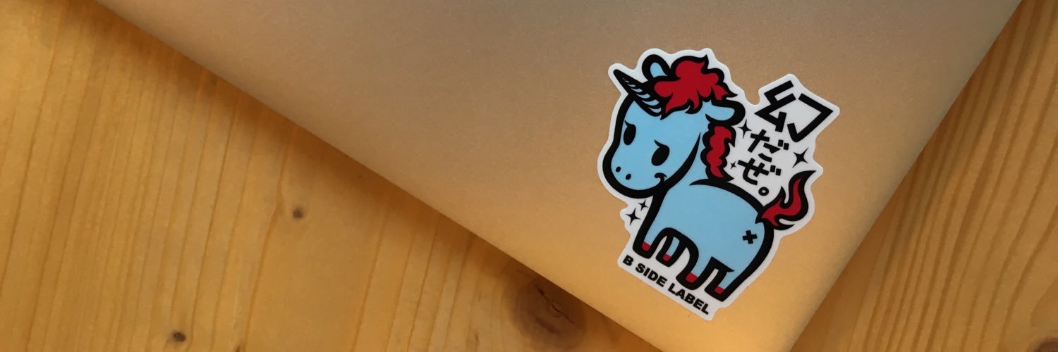 Mélanie Bessagnet banner