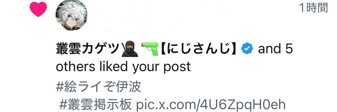 藻ねこ banner