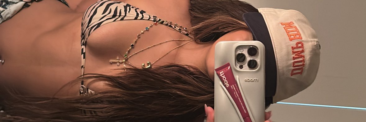 ciera banner