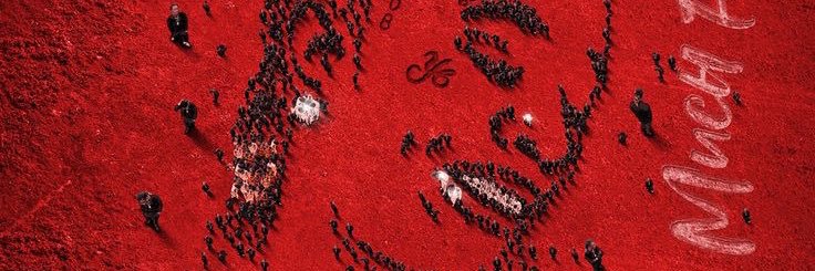 Seeeyelee's profile banner image