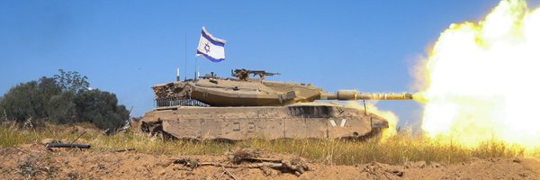 EricRie Profile Banner