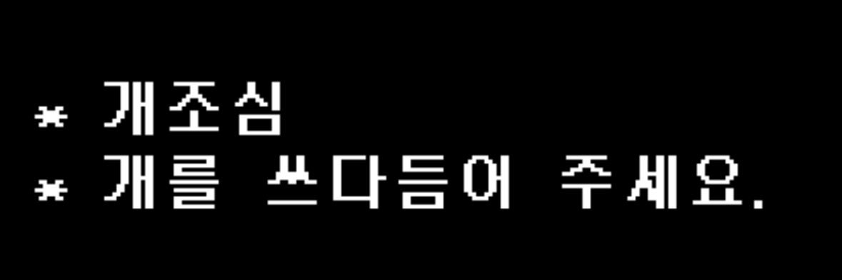 삐리리불어봐리리짱!'s banner