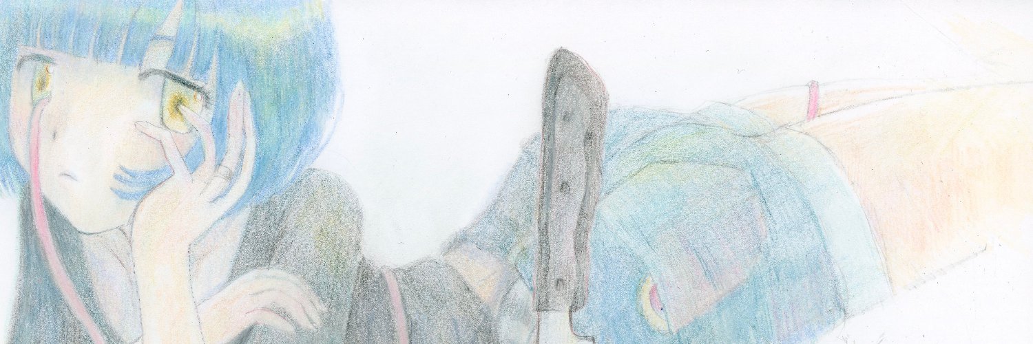 jade's banner