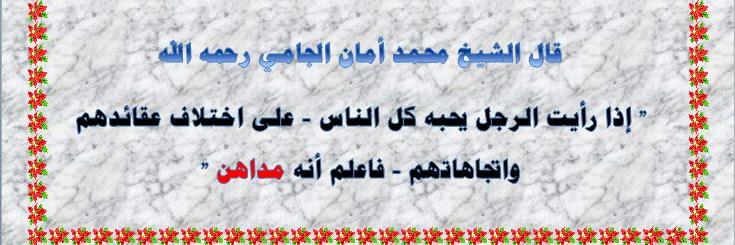 TarqKhalifa's profile banner image