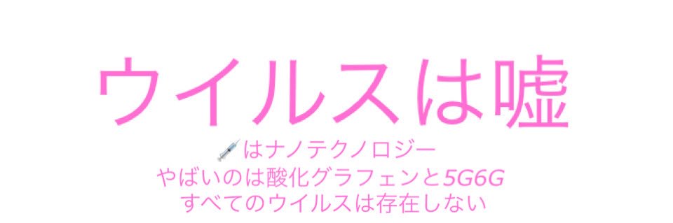あまな(猫)'s banner