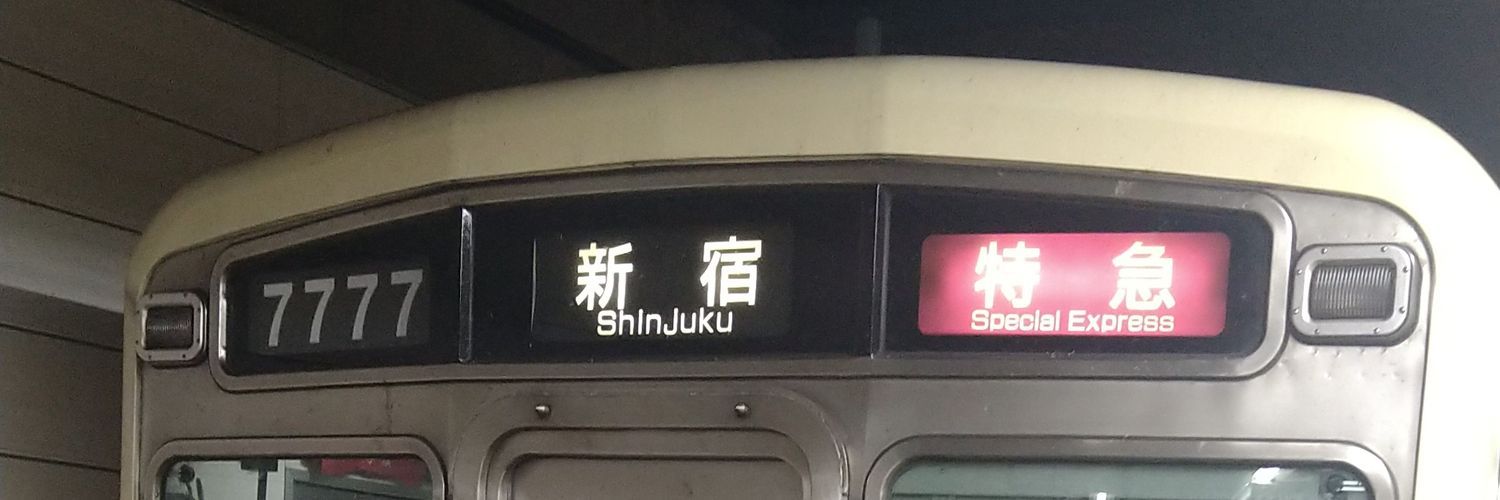 だいつぼだい banner