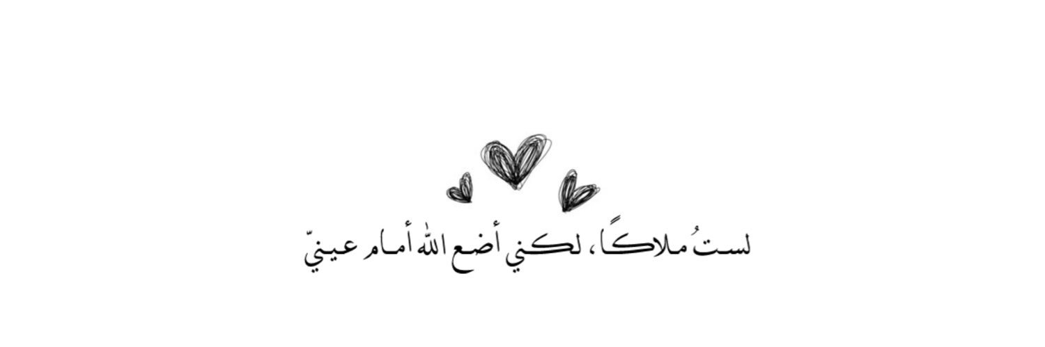 بارو ღ̲ banner
