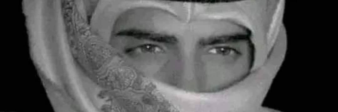 ابراهيم القرشي || Ibrahim AL-qershi's banner