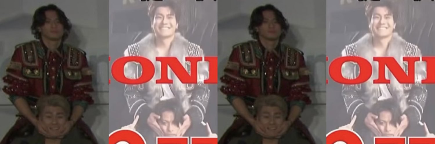 wif5y's profile banner image