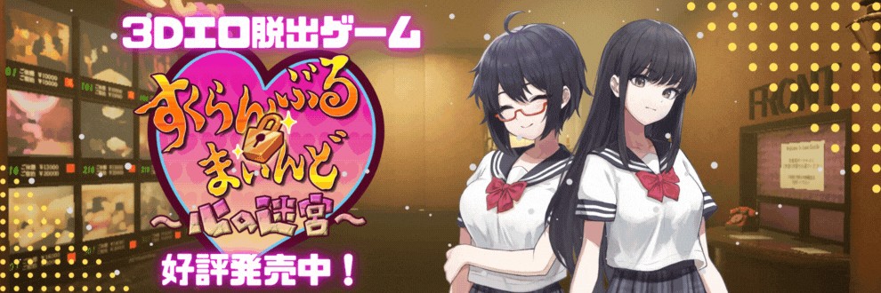 n_3O's profile banner image