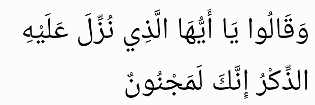 أخو جهل 🫶🏻 banner