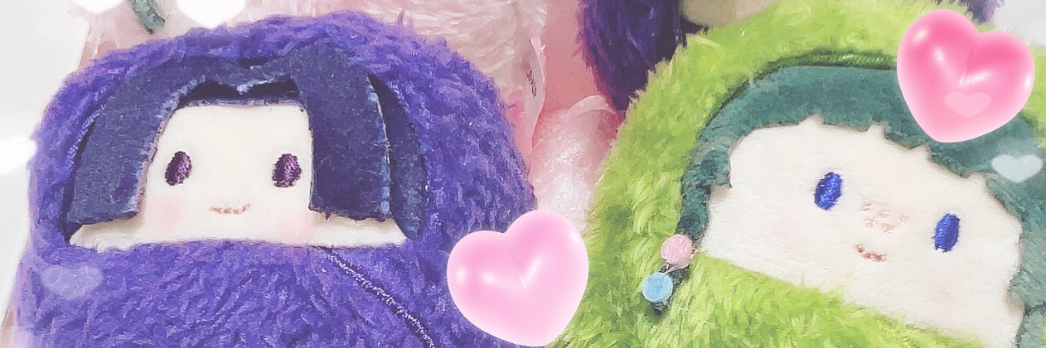 お米おいしい banner