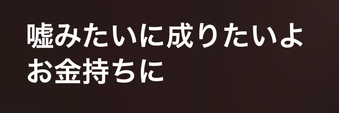 カイ・チン banner