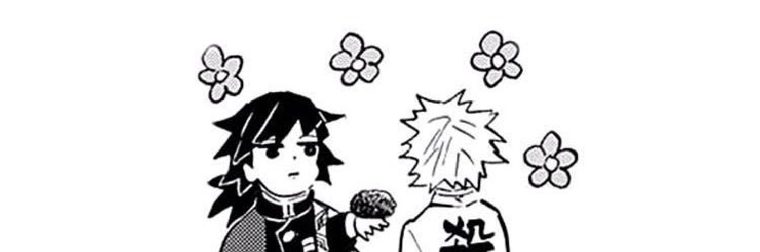 gaemyui🫧 banner