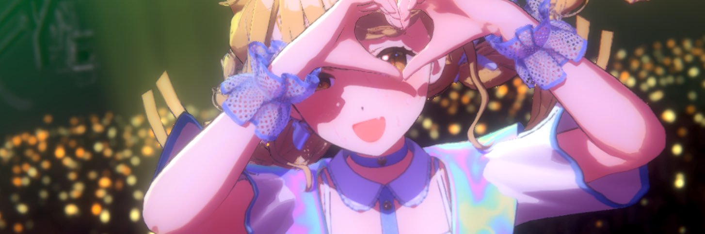 ぴすこ banner