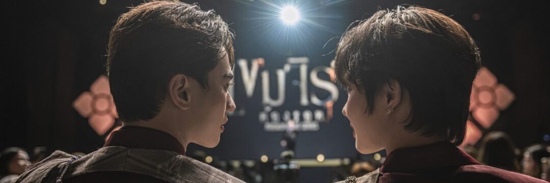niniiint's profile banner image