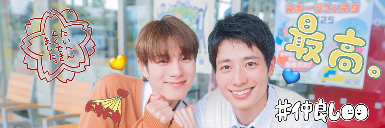 ayt0330's profile banner image