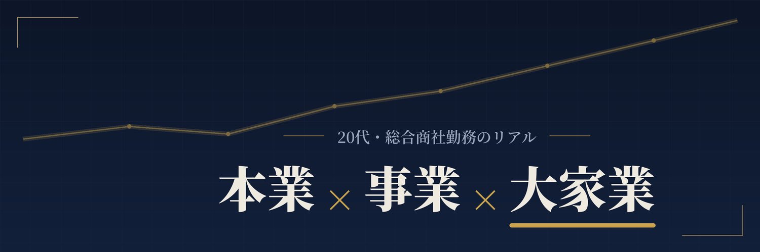 gen_erisara's profile banner image