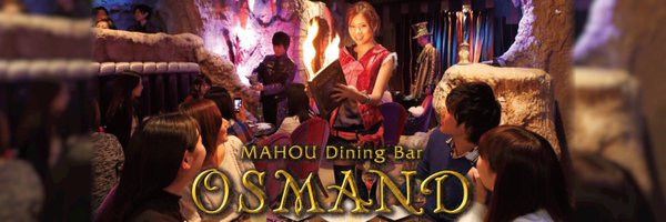 OSMAND_Roppongi Profile Banner
