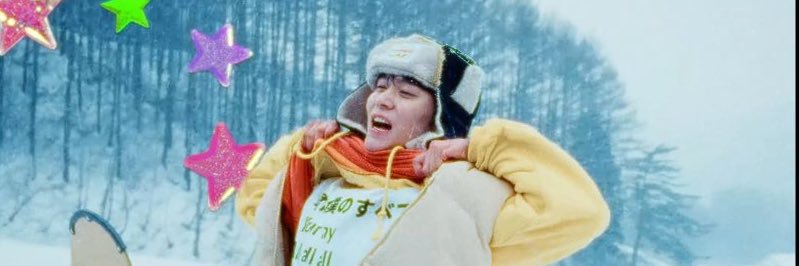 riichan banner