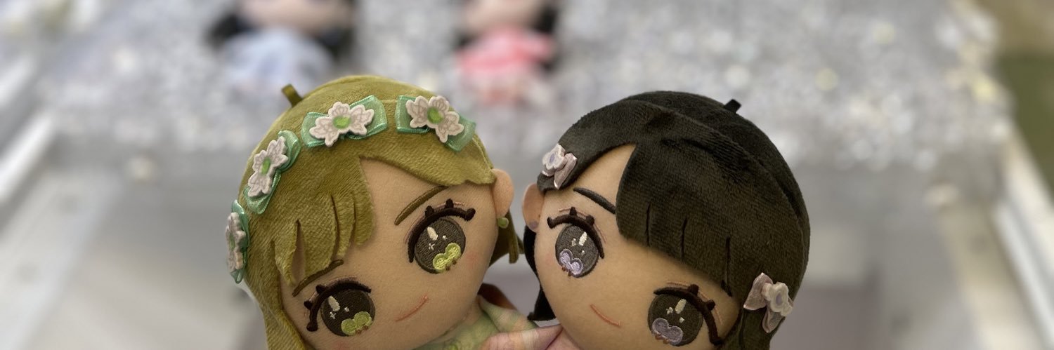 こはのん banner