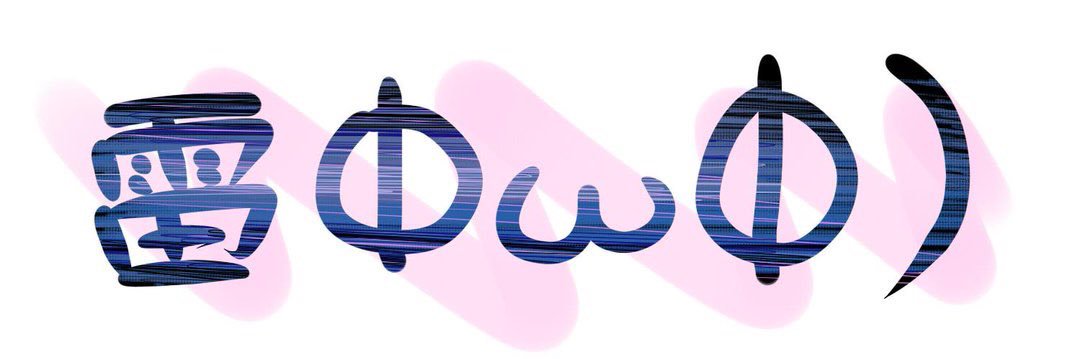 raina5120's profile banner image
