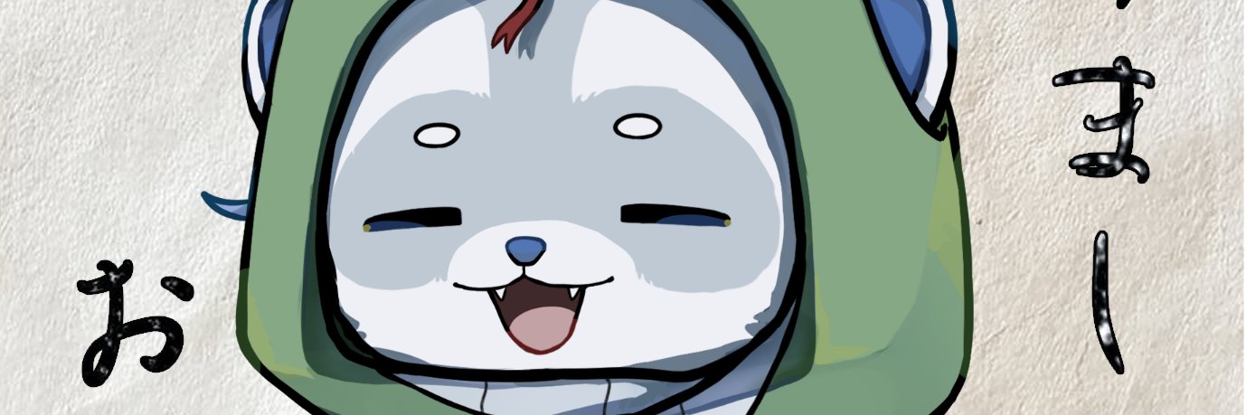 来来ふとん@来る鯖-鯖主's banner